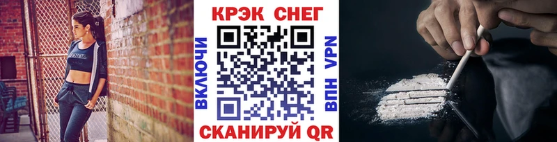 Кокаин Columbia Хотьково