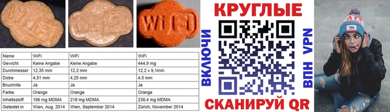 Экстази бентли  Хотьково 