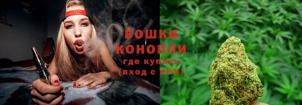 бутик Аркадак
