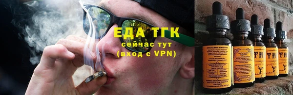 дурь Алексеевка