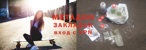 бутик Аркадак