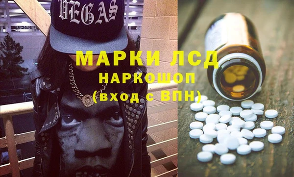 бутик Армянск