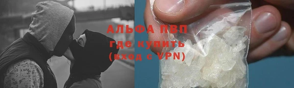 бутик Аркадак