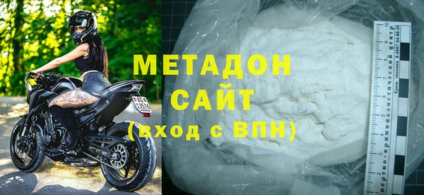 спайс Арсеньев
