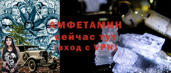 бутик Аркадак
