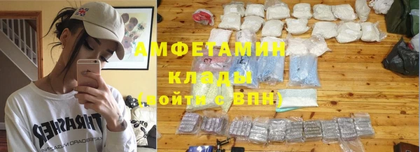бутик Аркадак