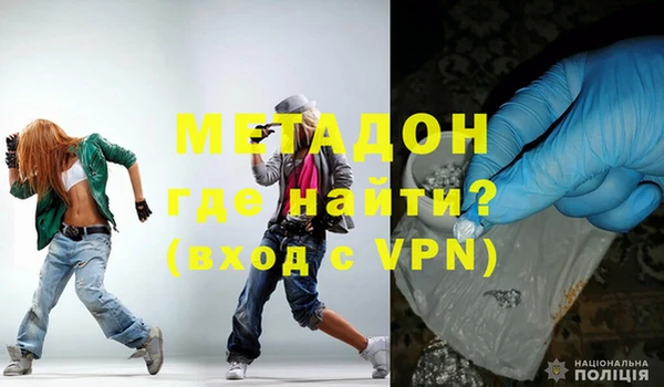 бутик Аркадак
