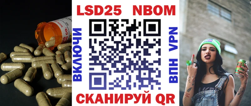 Лсд 25 экстази ecstasy  Хотьково 