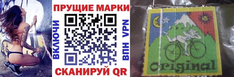 цена   Хотьково  Марки N-bome 1,5мг 